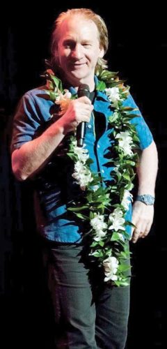 Island Events: December 29, 2016